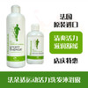 法国 法朵适 运动活力洗发沐浴露 500ml（640751） 商品缩略图0