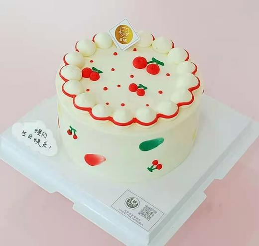 手绘小清新风蛋糕 商品图0