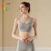 LUM19160露檬瑜伽背心运动BRA（含胸垫） 商品缩略图1