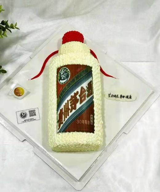 茅台酒蛋糕 商品图0