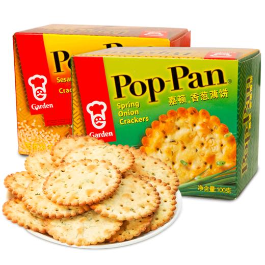 嘉顿 香葱/芝麻 薄饼 225g/盒 商品图0