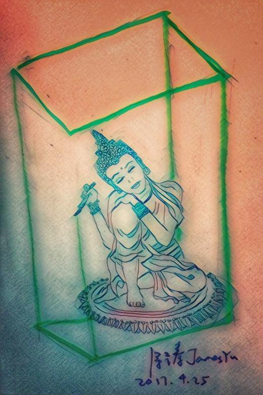 四十不惑 商品图0