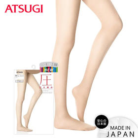 日本ATSUGI/厚木压-天鹅绒压力连裤袜6891