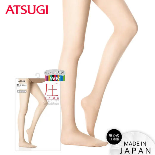 日本ATSUGI/厚木压-天鹅绒压力连裤袜6891 商品图0