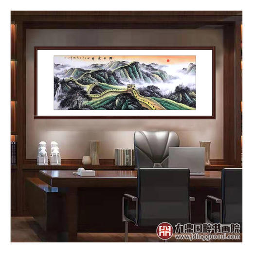 高云鹏《旭日东升》68*178cm 长城横幅作品 办公室/会议室挂画 商品图2