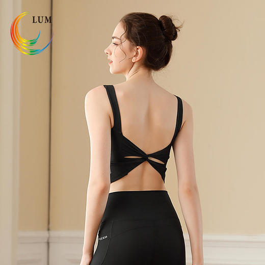 LUM19152露檬瑜伽背心运动BRA（含胸垫） 商品图0