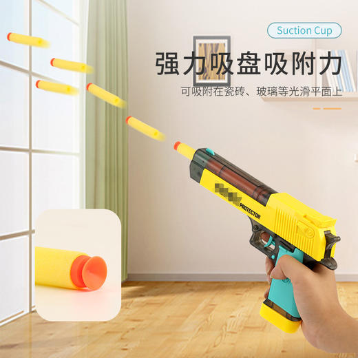 【两用玩具枪套装】男孩手枪型软弹枪益智玩具*型 吸盘软弹打中无痛感儿童水弹枪多功能装备套装 商品图3