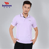 1153巴特侬男子新款休闲短袖排汗散热商务休闲polo衫 商品缩略图12