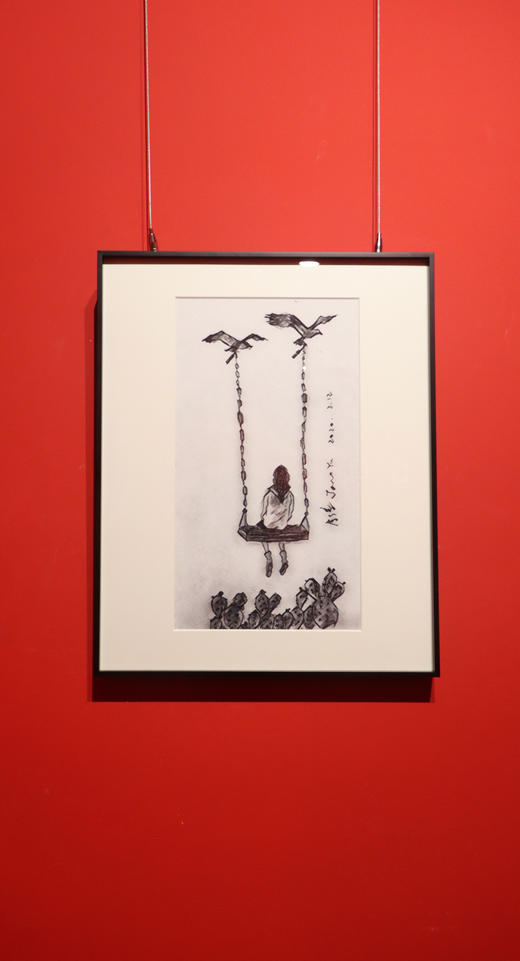 孤单秋千 商品图1