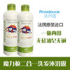 魔力狼二合一洗发沐浴露（蜂蜜与草莓味） 500ml（697724） 商品缩略图0