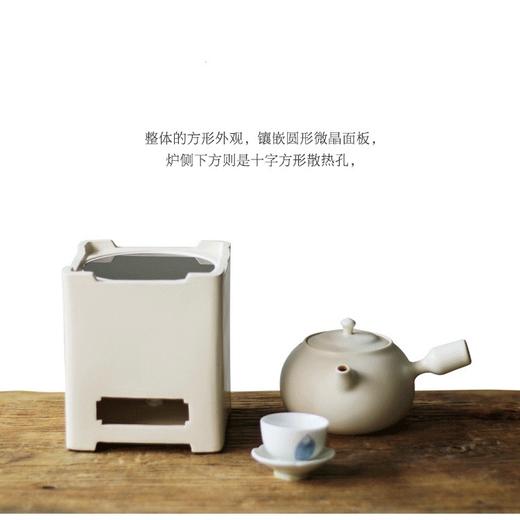 龙隐斋白泥系列方形电陶炉 商品图1