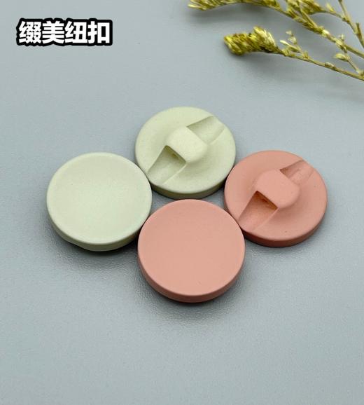 S1322(整包购买) 商品图4