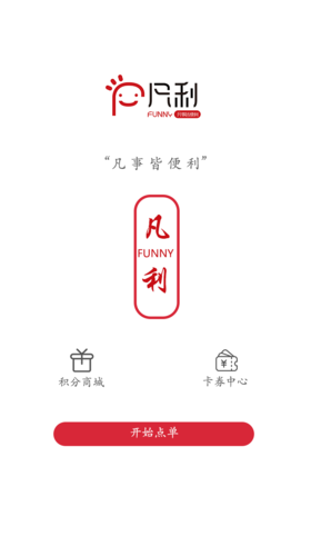 这是一个商品标题它大概有这么长长长长长长长长长长的样子123456789090000批改