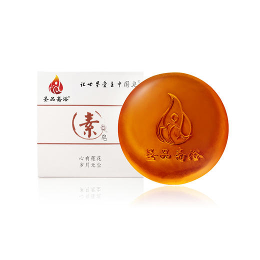 五福素皂—菩提（深层赋活抵御暗沉中草药成分） 商品图4
