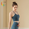 LUM19159露檬瑜伽背心运动BRA（含胸垫） 商品缩略图3