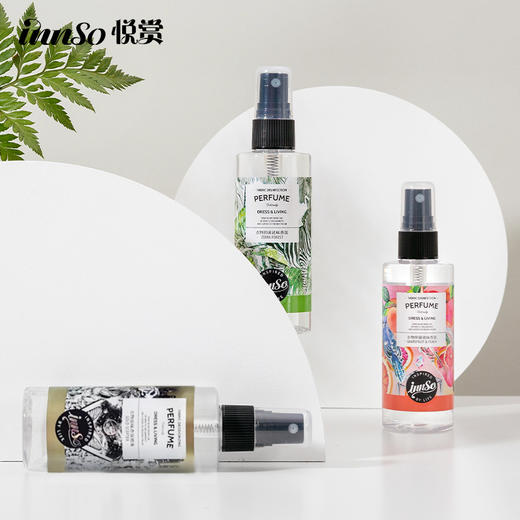 Innso悦赏衣物除菌祛味喷雾 商品图4