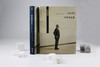 新书现货 贝聿铭全集 致敬贝聿铭回顾一代建筑设计大师的建筑生涯 商品缩略图1