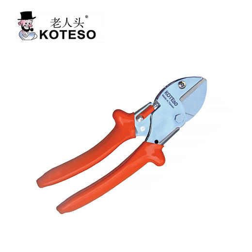 KT-V8修枝剪 商品图1