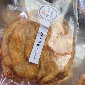 〔上海直发包邮23〕舟山现烤马面鱼片