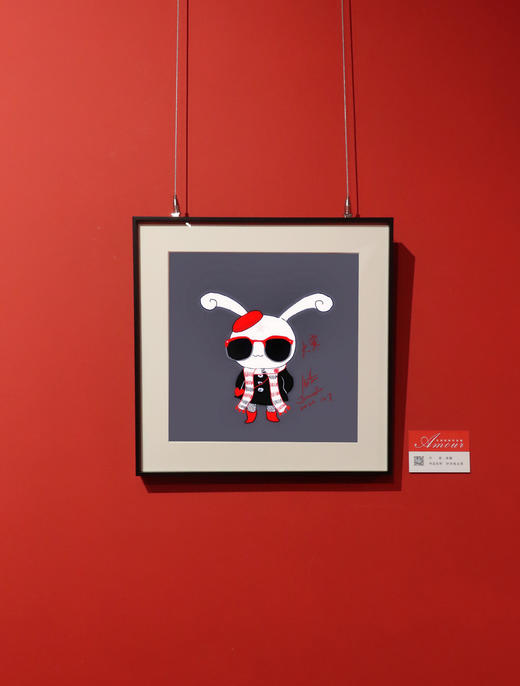 时尚兔女孩 商品图1