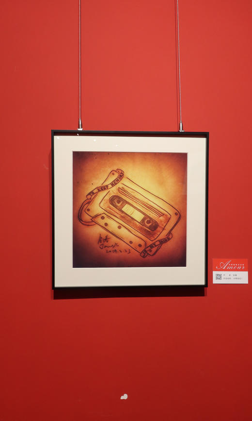 卡带回忆1 商品图1