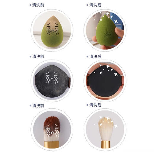 韩国尔木萄粉扑清洗剂150ml 商品图5