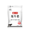 天润佳丽小白袋纯奶 180gx16袋/件 商品缩略图0