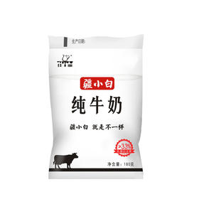 天润佳丽小白袋纯奶 180gx16袋/件