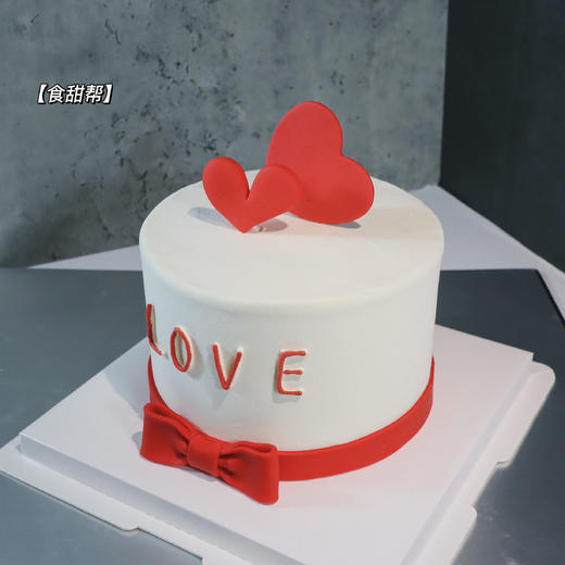 爱心（提早5小时预定） 商品图0