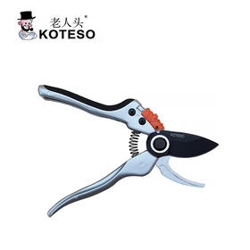 KT831铝柄修枝剪