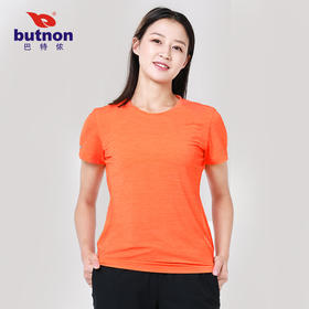 W1512巴特侬butnon 女子微弹运动户外休闲透气T恤