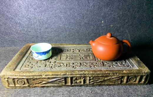 【金石雅趣】长乐汉砖茶台 商品图2