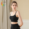 LUM19151露檬瑜伽背心运动BRA（含胸垫） 商品缩略图2