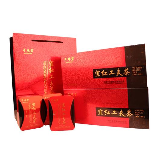 【五峰】千珠碧宜昌宜红金针300g 包邮（偏远地区除外） 商品图0