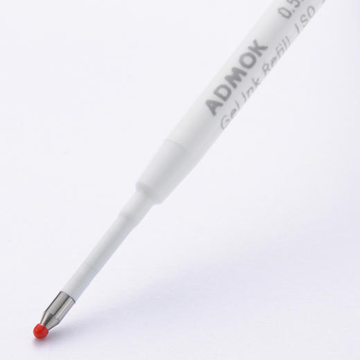 吉祥笔内置笔芯 满69包邮 商品图2