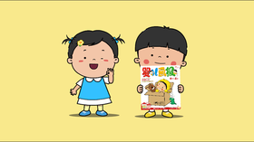 2021年4月动画  纸箱和我做游戏