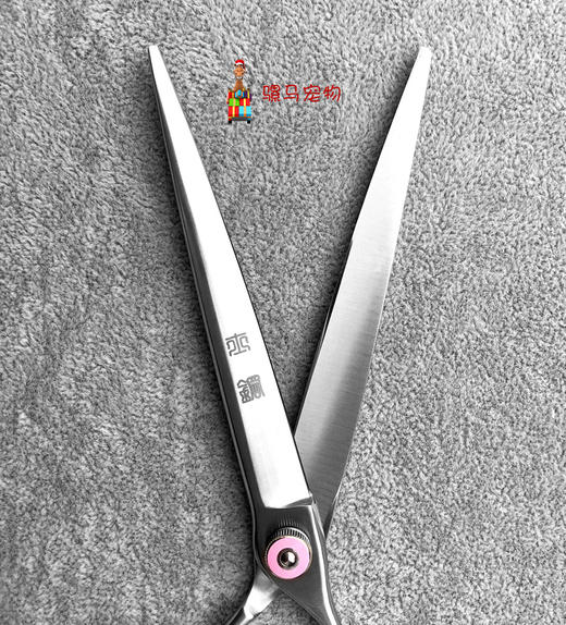 士钢F3系列入门宠物美容直剪 刀刃较宽 开型大裁用 粉钮/蓝钮F3-7.0/YL-8.0 商品图3