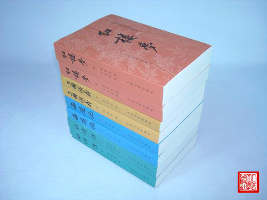 水浒传(上下) 施耐庵/著 中国古典文学读本丛书中国古典小说四大名著 人民文学出版社 商品图4