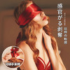 BDSM入门款 | 红黑眼罩情趣蒙眼布夫妻调情面具 商品缩略图1