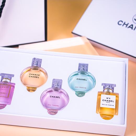 ♛♛  Chanel香奈儿香水香水小样五件套/三件套 白盒 无喷头 商品图2