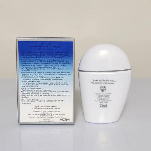 资生堂白胖子防晒霜30ml 商品图2