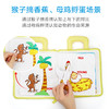 *【启蒙早教布书 提升认知动手力】Jollybaby婴儿我的安静布书系列  蒙特梭利早教立体布书 商品缩略图4