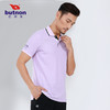 1153巴特侬男子新款休闲短袖排汗散热商务休闲polo衫 商品缩略图10