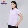 1154巴特侬女子运动短袖吸湿排汗商务休闲春夏新款 商品缩略图10