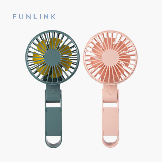 FUNLINK小电风扇手持折叠便携usb可充电办公室桌面通勤夏61KK0012 商品图0