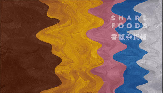 香馥杂货铺礼品卡 商品图0