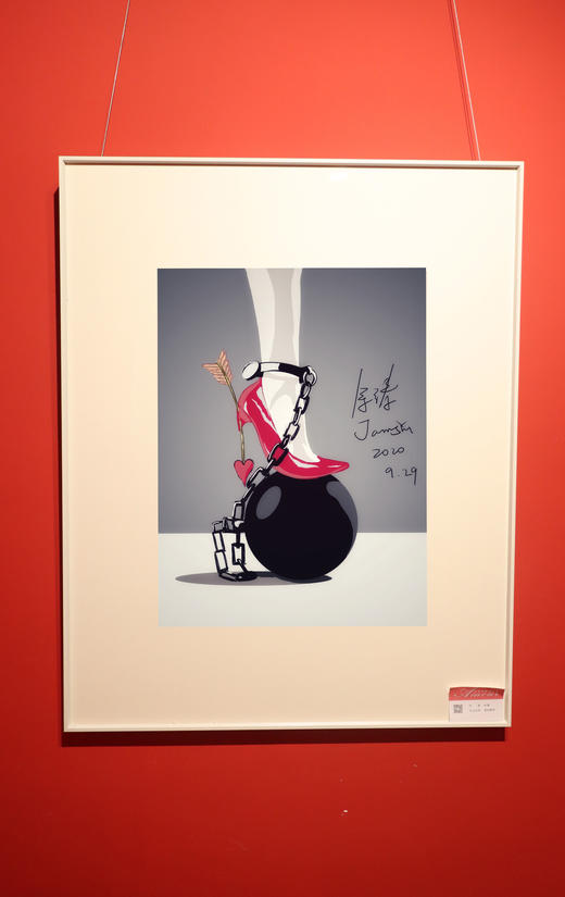 爱的羁绊 商品图1