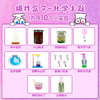 爆炸盒子 - 化学主题（包含10个化学主题科学实验材料包） 商品缩略图2