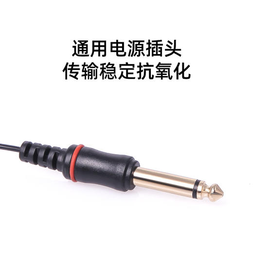 新款纹身勾线 磁吸勾线马达机勾线RCA口DC口 惊蛰纹身器材 商品图3
