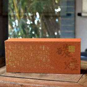 彩农茶｜2024年·易武古曼撒明前头春炭焙晒红